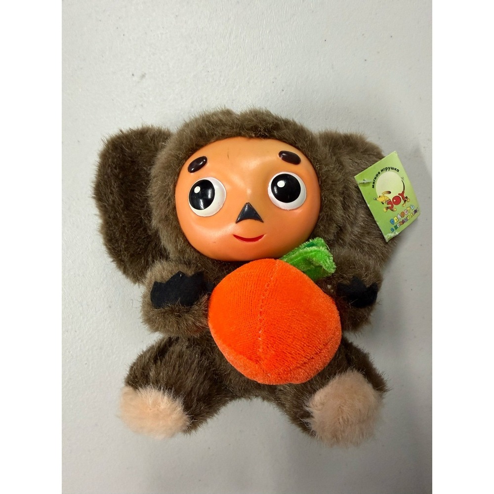 Cheburashka Russian Plush Toy Joy Brand Singing Stuffed Animal with Orange Fruit